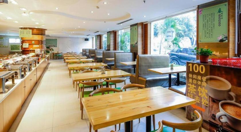 Poly Hotel Гуанчжоу Екстер'єр фото