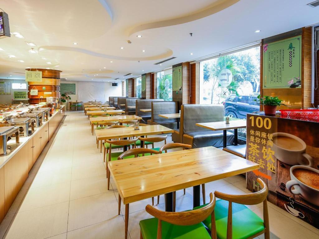 Poly Hotel Гуанчжоу Екстер'єр фото